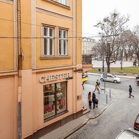 Romari Проспект Свободи 31 Lviv Eksteriør bilde